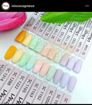 Mixcoco Soak-Off Gel Polish 15Ml - Purple 148 (1048) Nail