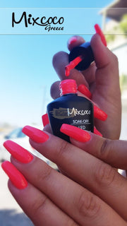 Mixcoco Soak-Off Gel Polish 7.5Ml - Shine Iridescent 183 (Smc 081) Nail