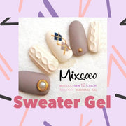 Mixcoco Soak-Off Gel Polish - Sweater Embossed 3D Nail