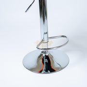 Modern Adjustable Height Bar Stool with Footrest | Grey Bar Stool