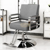 Modern Salon Styling Chair with Hydraulic Lift and Titanium Stripes Handle | Round Silver Disc Plate | Grey/Silver