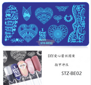 Nail Art Stamping Plates BE Collection STZ-BE02 Nail Art Tool
