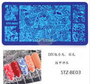 Nail Art Stamping Plates BE Collection STZ-BE03 Nail Art Tool