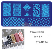 Nail Art Stamping Plates BE Collection STZ-BE14 Nail Art Tool