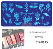 Nail Art Stamping Plates BE Collection STZ-BE15 Nail Art Tool