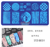 Nail Art Stamping Plates BE Collection Nail Art Tool