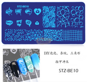 Nail Art Stamping Plates BE Collection Nail Art Tool