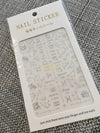 Nail Art Sticker | R086 Silver Nail Stickers