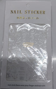 Nail Art Sticker | R086 Silver Nail Stickers