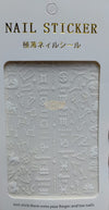 Nail Art Sticker | R086 White Nail Stickers