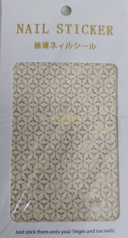 Nail Art Sticker | R130 Nail Stickers