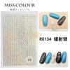 Nail Art Sticker | R134 Nail Stickers