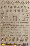 Nail Art Sticker | R209 Gold Nail Stickers