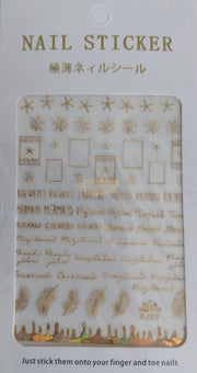 Nail Art Sticker | R209 Gold Nail Stickers