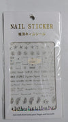 Nail Art Sticker | R209 Silver Nail Stickers