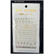 Nail Art Sticker | R209 Silver Nail Stickers