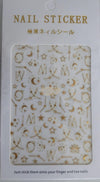 Nail Art Sticker | R262 Nail Stickers