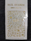 Nail Art Sticker | R263 Nail Stickers