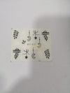 Nail Art Water Decal Sticker STZ-815 Water Decal