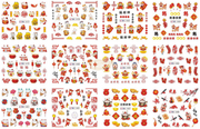 Nail Art Water Decal Stickers - BN Collection Water Decal
