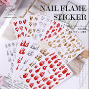 Nail Flame Stickers - Available in 9 variants Nail Art