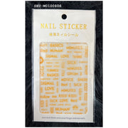 Nail Stickers | R210 | Gold Nail Art