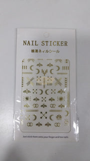Nail Stickers | R259 | Gold Nail Stickers