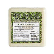 Olivos Soap - Square 100g (Body Face & Hair) Olivos Thyme Soap Soap
