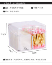 Organizer with Lid 12*10*9.5 cm (container only) Salon Furniture