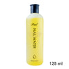 Paie Nail Water Cuticle Oil 128 ml Nail Care