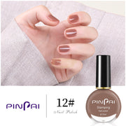 Peel-Off Nail Polish 12 Nail Polish