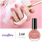 Peel-Off Nail Polish 14 Nail Polish