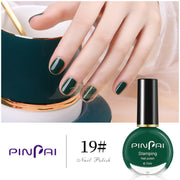 Peel-Off Nail Polish 19 Nail Polish