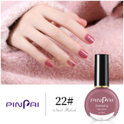 Peel-Off Nail Polish 22 Nail Polish