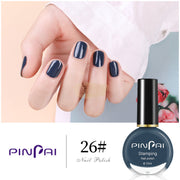 Peel-Off Nail Polish 26 Nail Polish