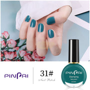Peel-Off Nail Polish 31 Nail Polish