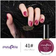 Peel-Off Nail Polish 41 Nail Polish