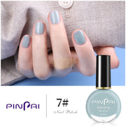 Peel-Off Nail Polish 7 Nail Polish