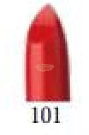 Pineapple Lipstick - The Star Matte Lipstick 101 Lipstick