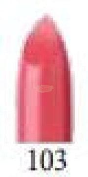 Pineapple Lipstick - The Star Matte Lipstick 103 Lipstick