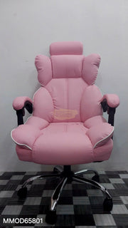 Pink Ergonomic Recliner Chair with Retractable Footrest & Adjustable Headrest Chair