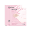 POUQUR Bio-Collagen Pink Real Deep Mask Face Mask