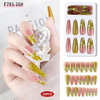 Press On Nails - F781-16 Press On Nails