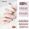Press On Nails - F783 - 2 Press On Nails
