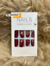 Press On Nails | F785 - 5 (24x Nails 24x Jelly Tabs & 1x Mini Nail File) Press On Nails