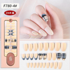 Press On Nails Set F780-4 Press On Nails