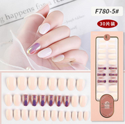 Press On Nails Set F780-5 Press On Nails