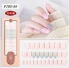 Press On Nails Set F780-8 Press On Nails