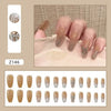 Press On Nails - Z146 Press On Nails