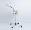 Professional Facial Steamer Single Arm | M-16 Facial Steamer